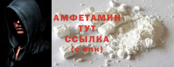 MDMA Premium VHQ Баксан