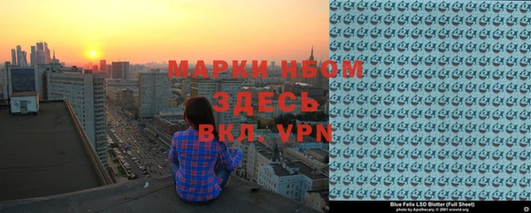 MDMA Premium VHQ Баксан