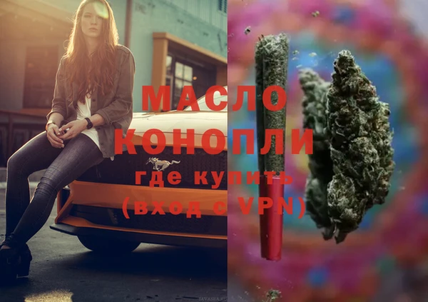 MDMA Premium VHQ Баксан